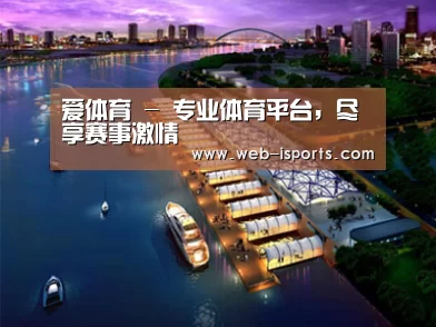 案例展示八(图1) 案例展示八(图1)