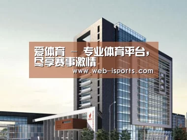 案例展示七(图1) 案例展示七(图1)