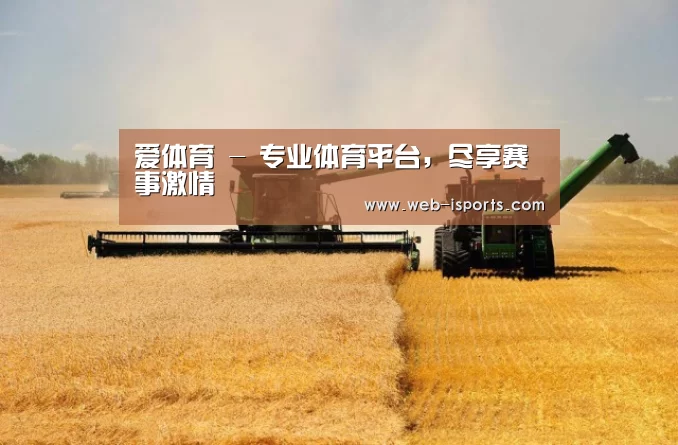 产品名称八