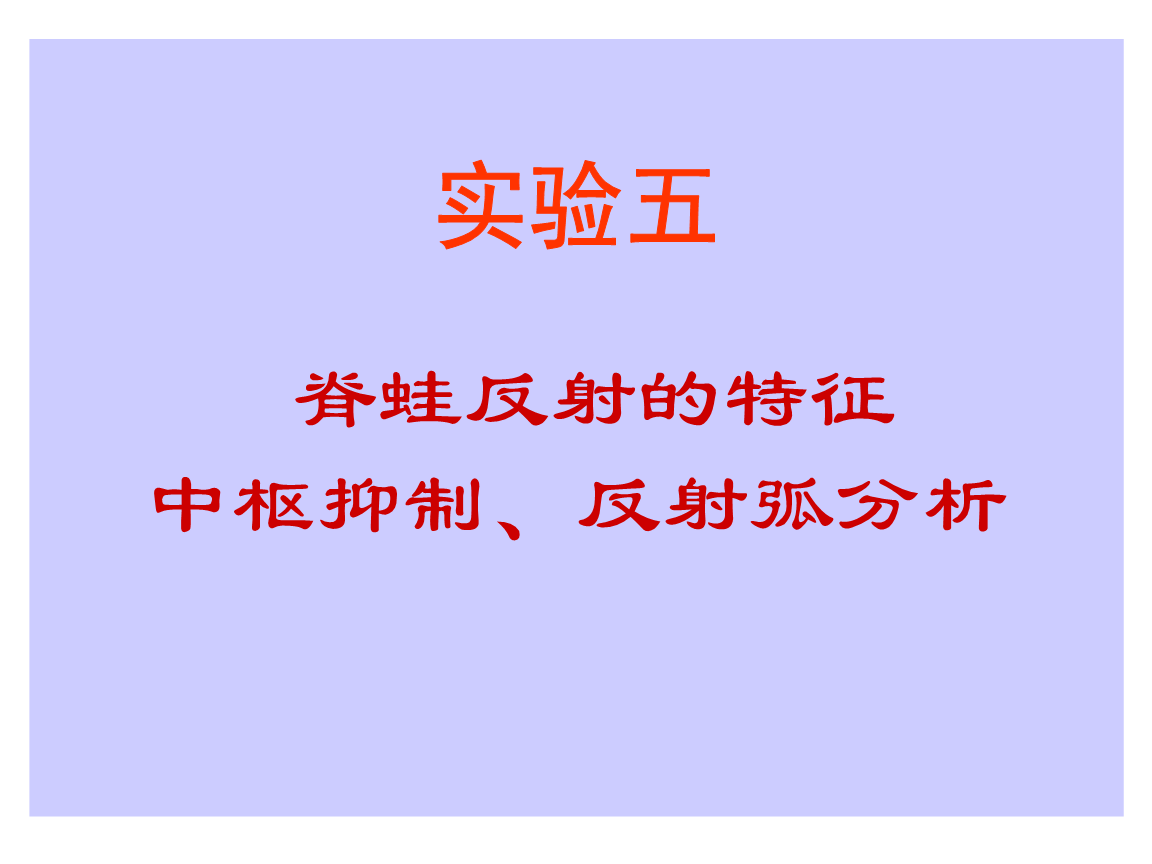 展展与罗罗现身“为奥运喝彩”城市系列成都站 高唱《沙漠骆驼》为冬奥助力|爱体育App(图2) 爱体育App